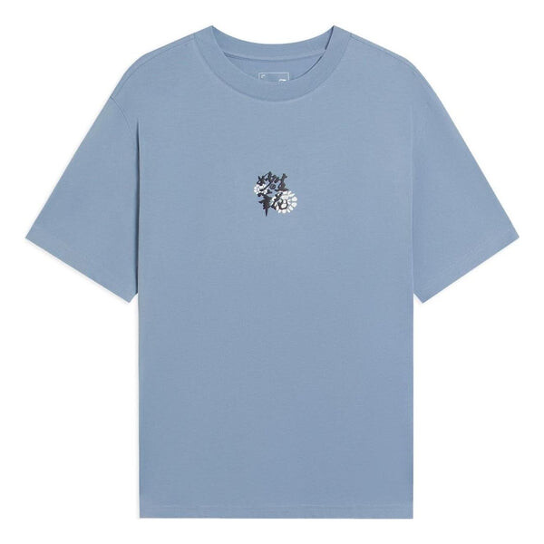 Футболка с цветочным логотипом Li-Ning, синий
Футболка с цветочным логотипом Li-Ning, синий