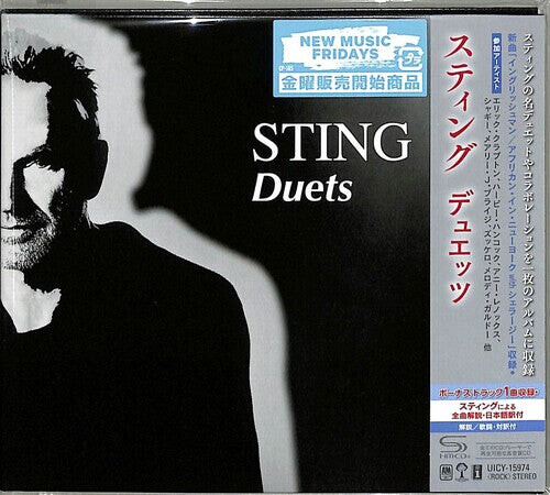 CD диск Sting: Duets (SHM-CD) (incl. bonus track)
CD диск Sting: Duets (SHM-CD) (incl. bonus track)