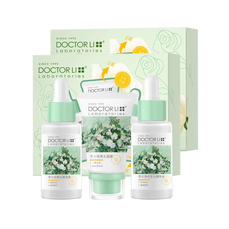 DOCTOR LI Набор для удаления черных точек из трех предметов
DOCTOR LI Набор для удаления черных точек из трех предметов