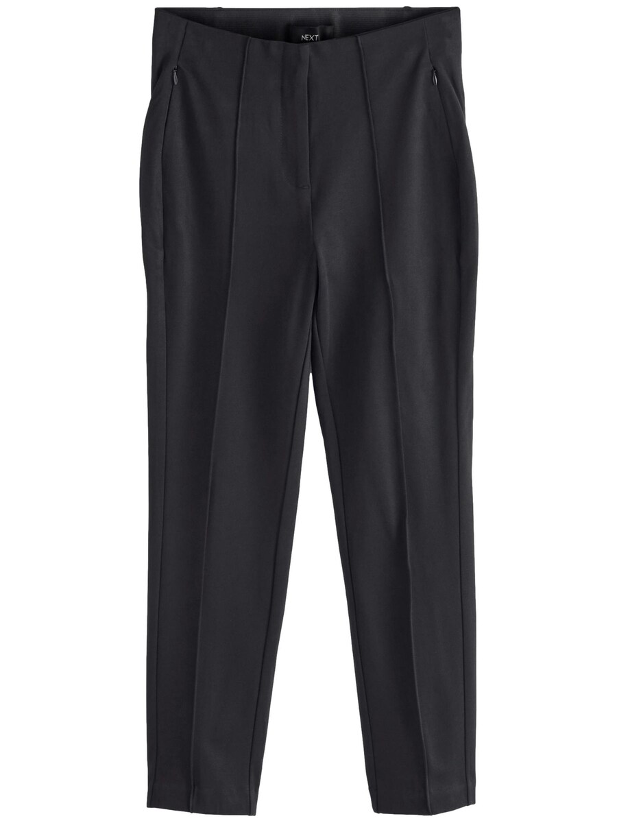 Брюки зауженного кроя Next, черный 
Брюки зауженного кроя Next, черный
