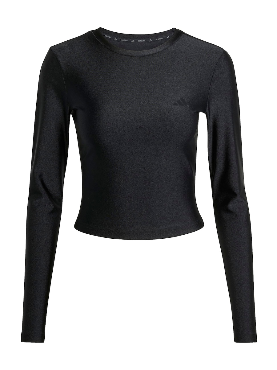 Футболка Performance ADIDAS PERFORMANCE Essentials, черный
Футболка Performance ADIDAS PERFORMANCE Essentials, черный