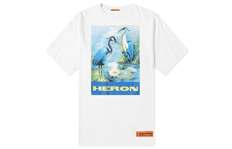 Футболка мужская HERON PRESTON
Футболка мужская HERON PRESTON