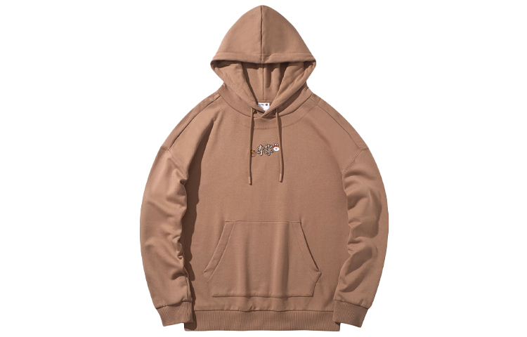 Толстовка унисекс LiNing x LINE FRIENDS мультяшная умбра
Толстовка унисекс LiNing x LINE FRIENDS мультяшная умбра