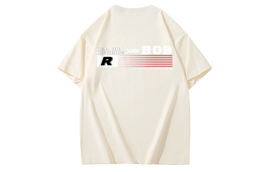 Футболка унисекс BOBBY ABLEY, Серо-коричневый
Футболка унисекс BOBBY ABLEY, Серо-коричневый