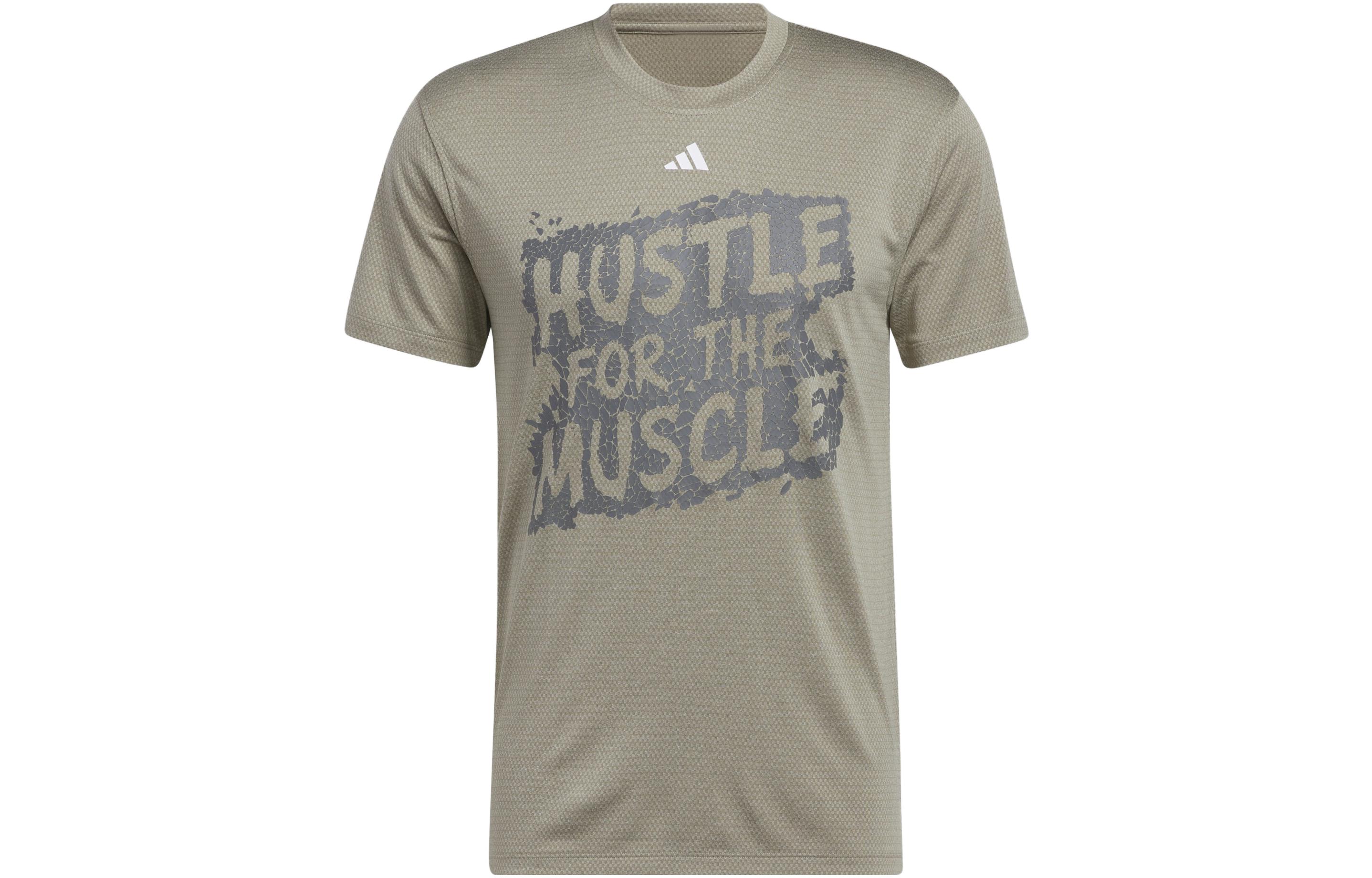 Adidas Футболка Men's Pebble Silver Gray
Adidas Футболка Men's Pebble Silver Gray