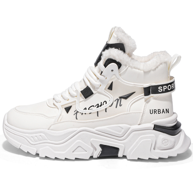 Износостойкие, легкие, водонепроницаемые, нескользящие, массивные кроссовки средней высоты для мужчин URBAN AUTHENTIC, White
Износостойкие, легкие, водонепроницаемые, нескользящие, массивные кроссовки средней высоты для мужчин URBAN AUTHENTIC, White