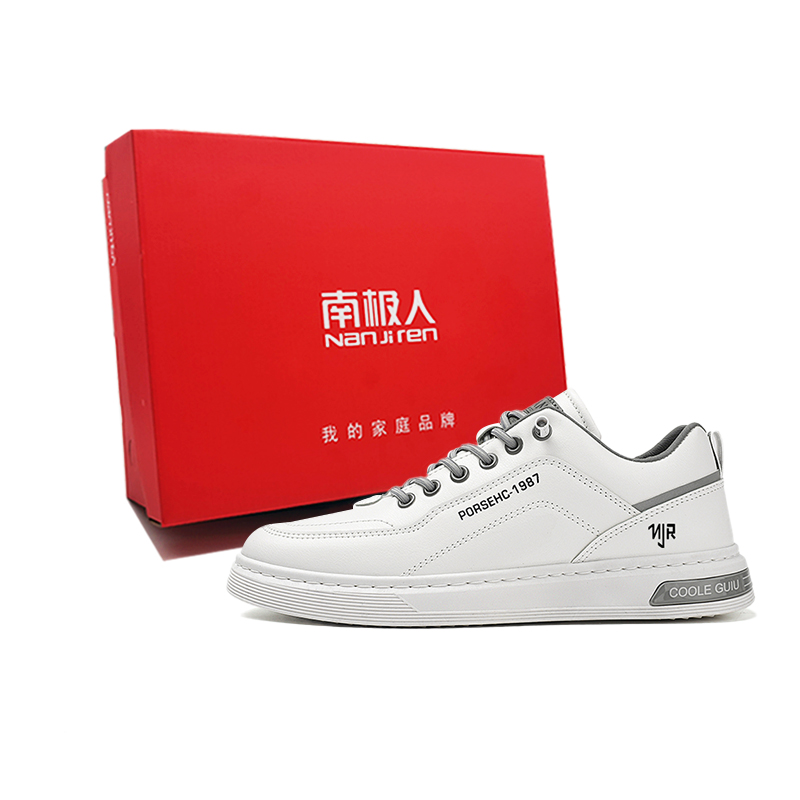 NANJIREN Антискользящие износостойкие низкие скейтерские кеды мужские белые коробка, цвет White Box
NANJIREN Антискользящие износостойкие низкие скейтерские кеды мужские белые коробка, цвет White Box