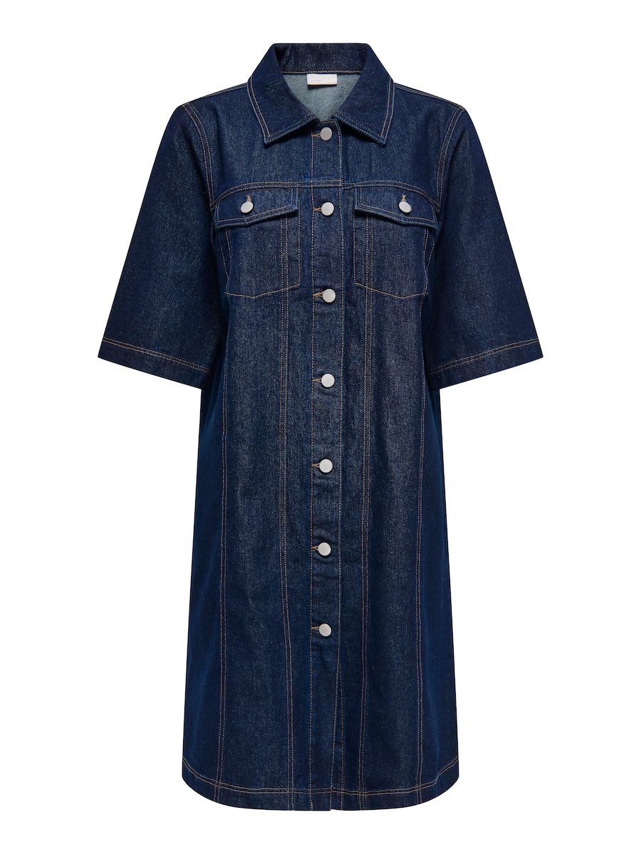 Платье JDY Nora, Blue Denim
Платье JDY Nora, Blue Denim