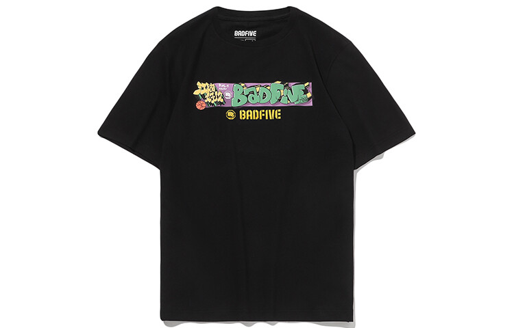 Футболка Badfive мужская черная Lining, черный
Футболка Badfive мужская черная Lining, черный
