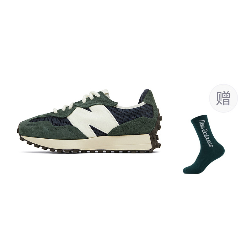 New Balance 327 Green Brailed
New Balance 327 Green Brailed