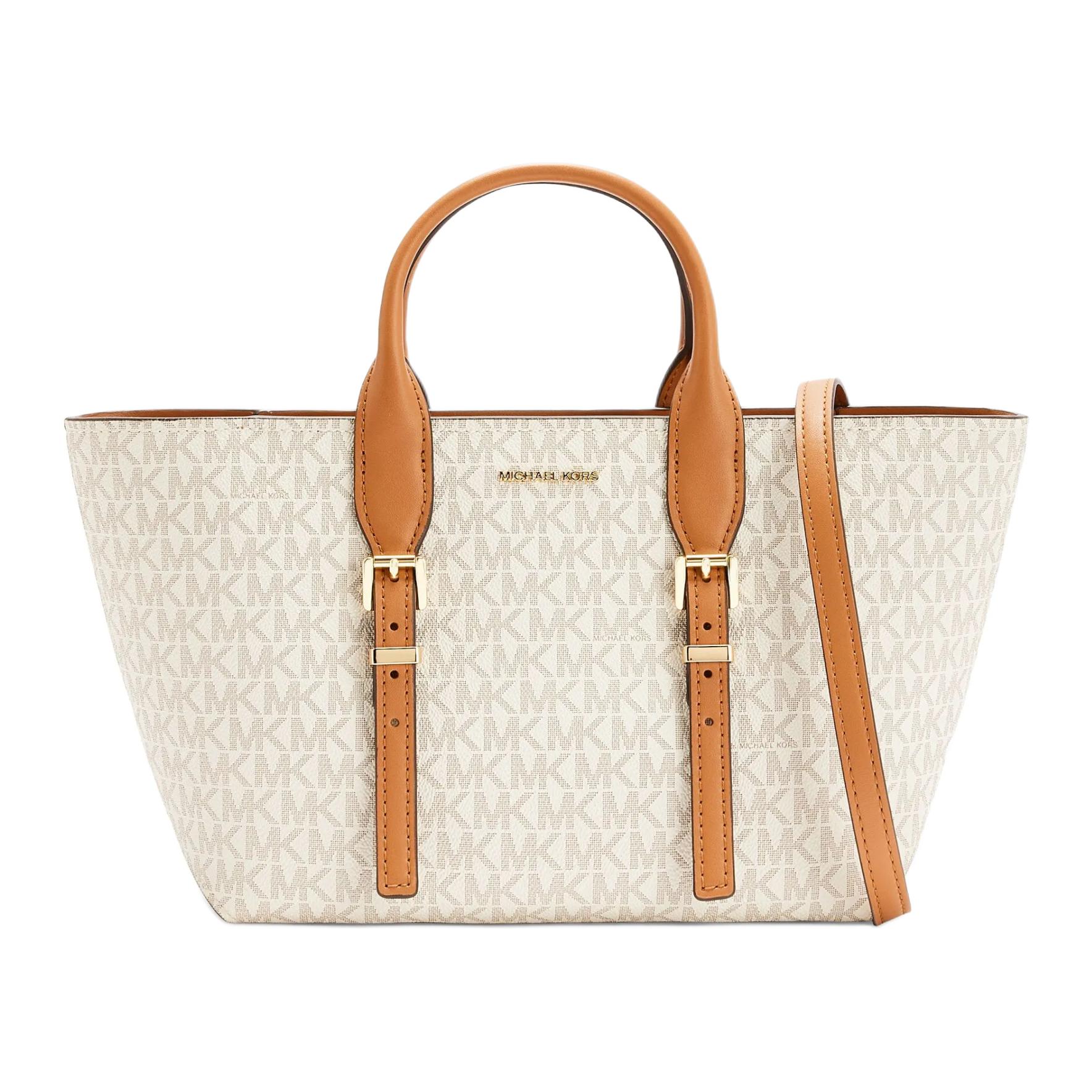 MICHAEL KORS Женская бежевая сумка через плечо малая
MICHAEL KORS Женская бежевая сумка через плечо малая