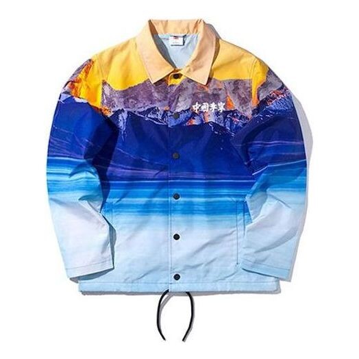 Куртка спортивная мода серия куртка с принтом Li-Ning, синий
Куртка спортивная мода серия куртка с принтом Li-Ning, синий