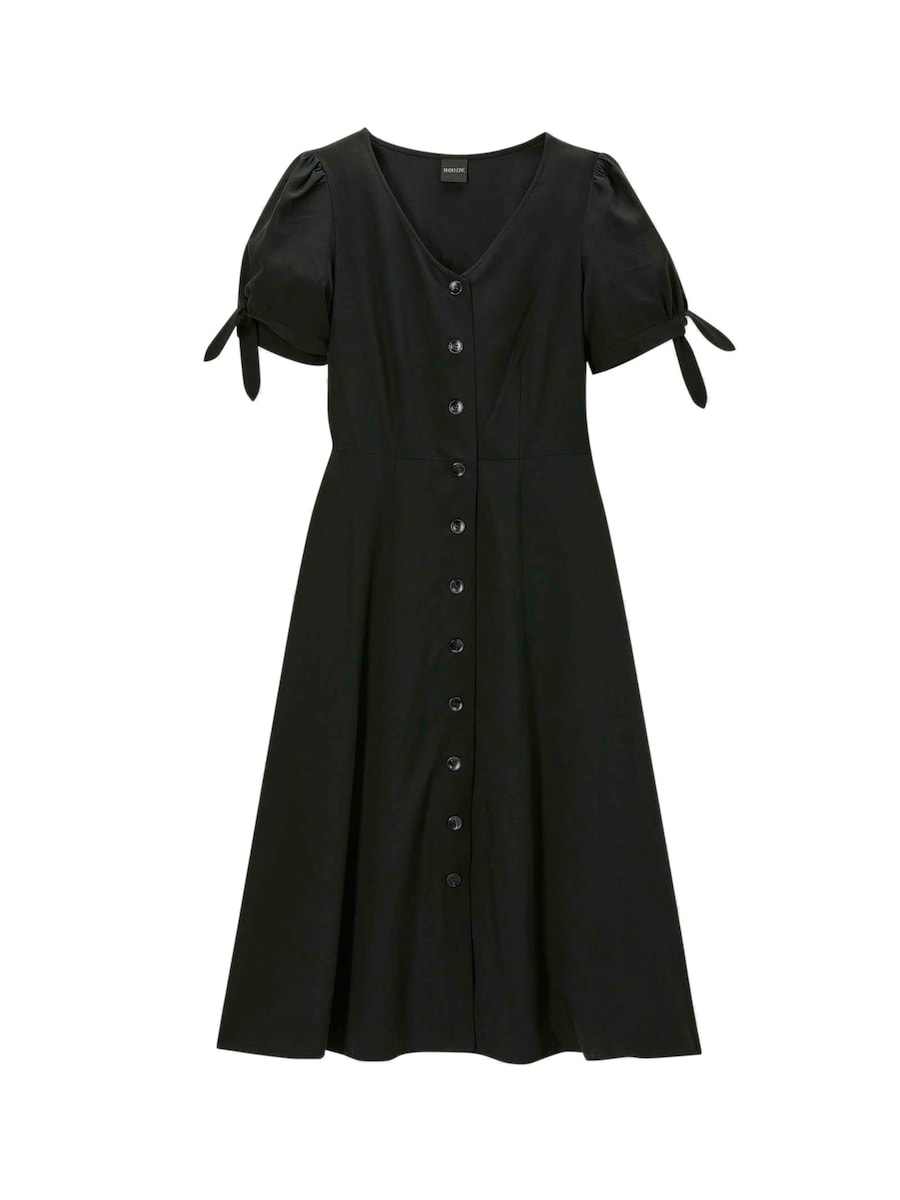 Платье MADELEINE, черный
Платье MADELEINE, черный