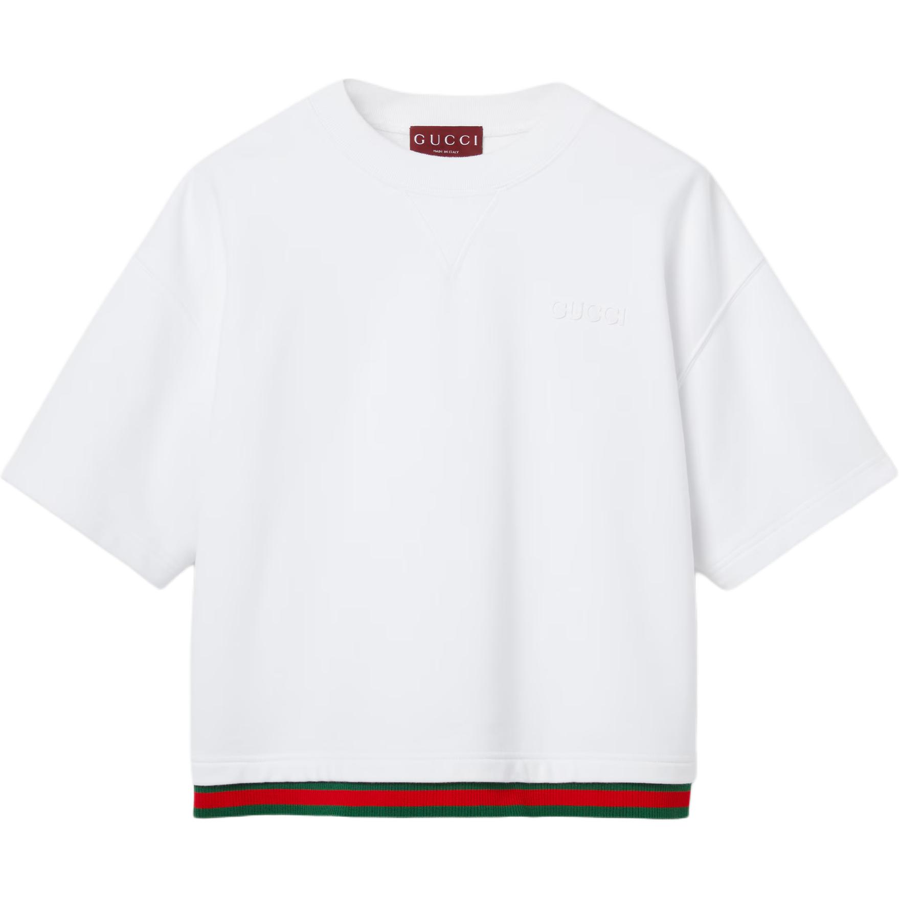 Облегающий укороченный топ-джерси GUCCI, белый
Облегающий укороченный топ-джерси GUCCI, белый