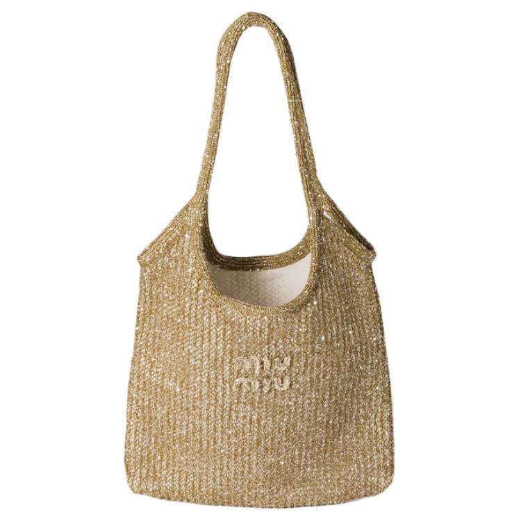 MIU MIU Айви Полиамидная Женская Сумка Через Плечо Хаки
MIU MIU Айви Полиамидная Женская Сумка Через Плечо Хаки