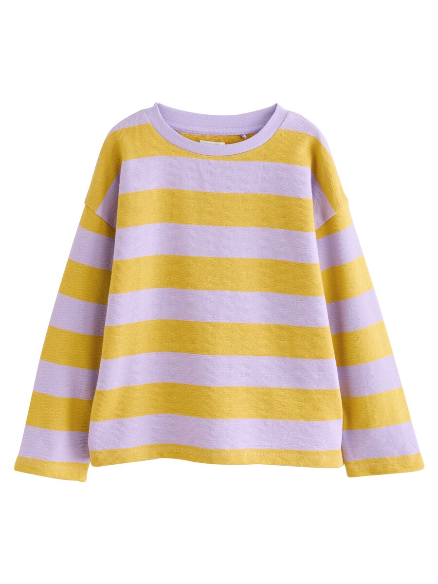 Рубашка Next, сиреневый
Рубашка Next, сиреневый