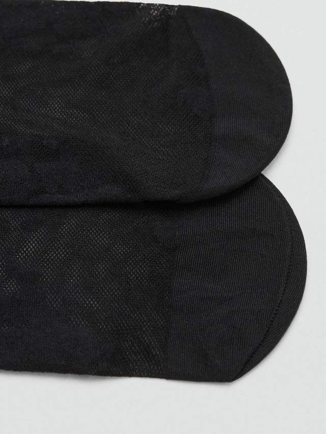 Ажурные колготки с цветочным узором Mango, Black
Ажурные колготки с цветочным узором Mango, Black