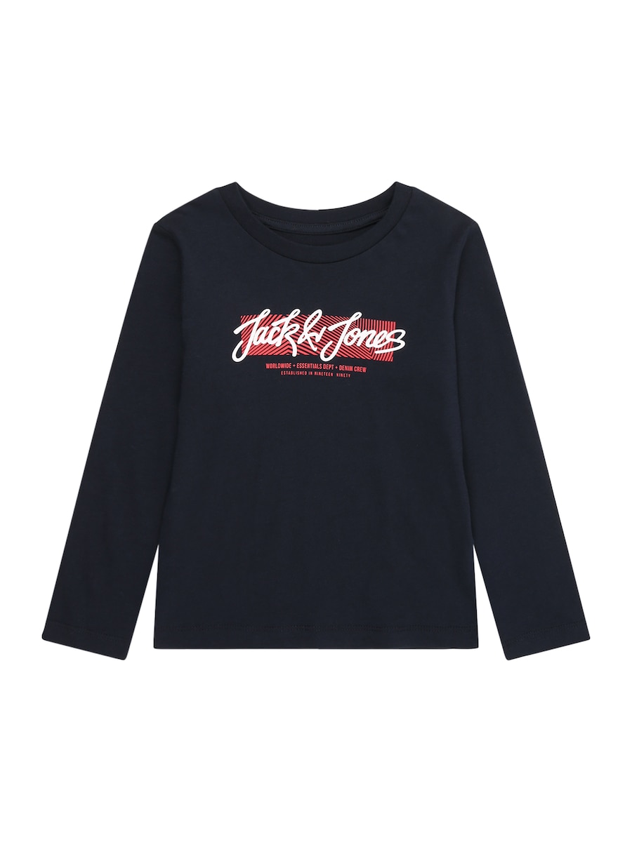 Рубашка Jack & Jones Junior JJURBAN, Night Blue
Рубашка Jack & Jones Junior JJURBAN, Night Blue