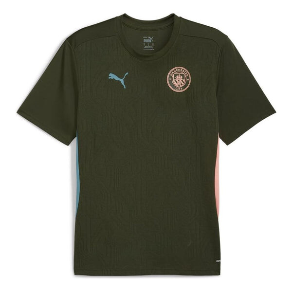 Спортивная футболка manchester city training jersey 'myrtle bold blue' Puma, мультиколор
Спортивная футболка manchester city training jersey 'myrtle bold blue' Puma, мультиколор