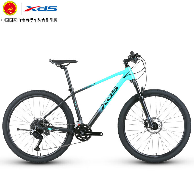 Горный велосипед Xide Sheng Zhuri 800 Shimano, 18-скоростной масляный тормоз, алюминиевая рама, трансмиссия, велосипед зеленого и черного цвета, 15,5 дюймов, 24 модели XDS
Горный велосипед Xide Sheng Zhuri 800 Shimano, 18-скоростной масляный тормоз, алюминиевая рама, трансмиссия, велосипед зеленого и черного цвета, 15,5 дюймов, 24 модели XDS