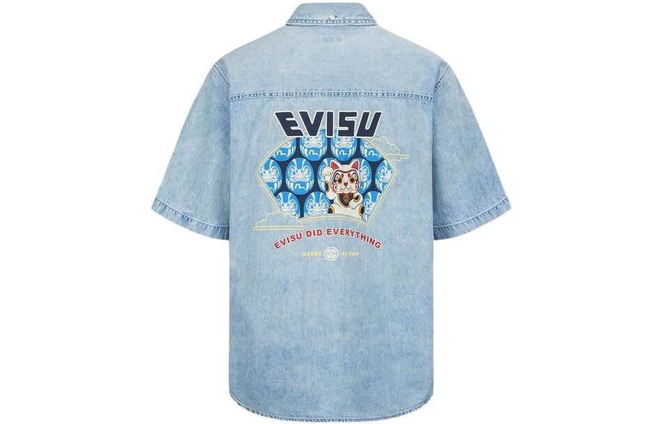 Рубашка мужская джинсовая синяя Evisu, синий
Рубашка мужская джинсовая синяя Evisu, синий