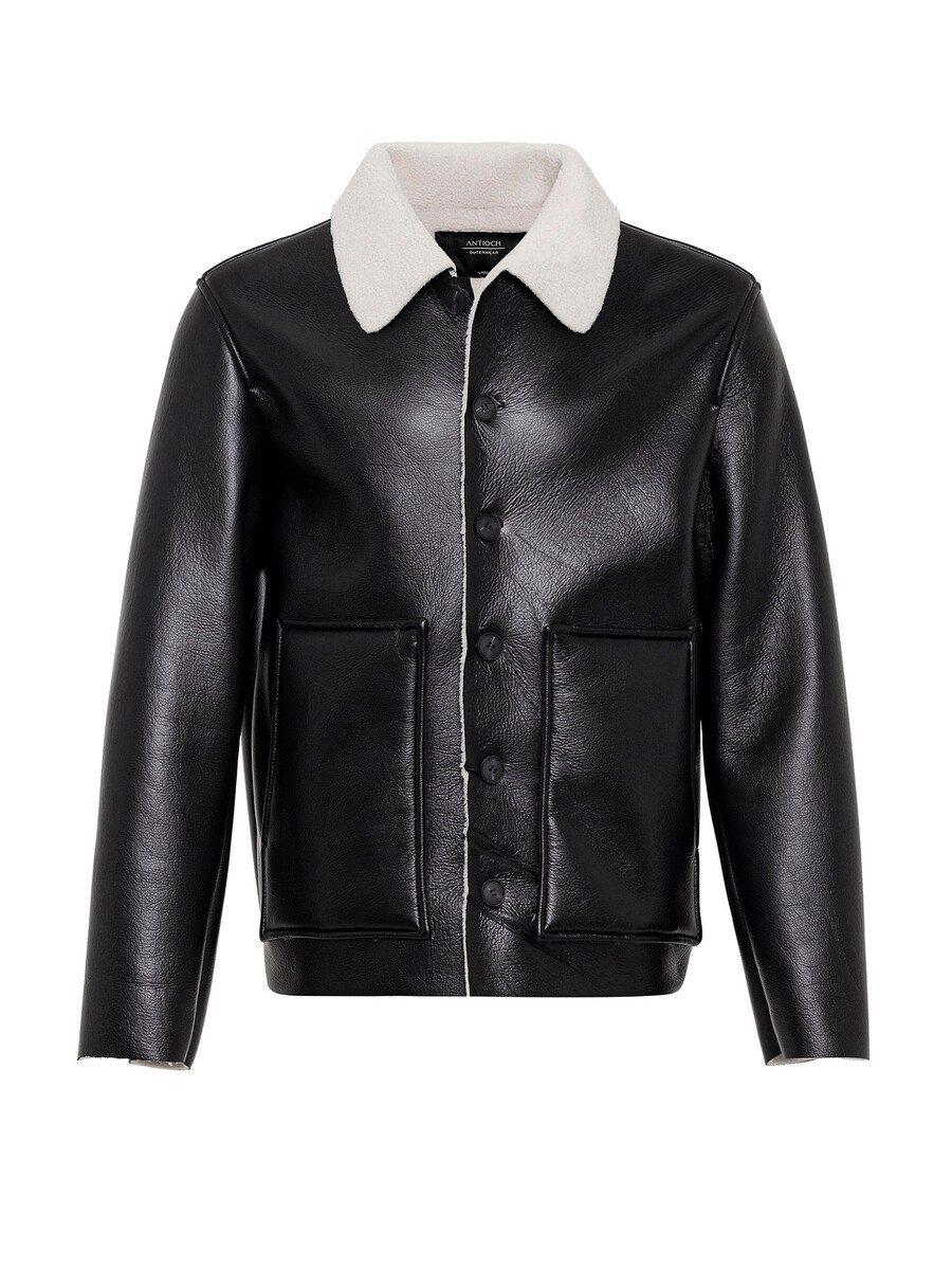 Межсезонное пальто Antioch, черный
Межсезонное пальто Antioch, черный