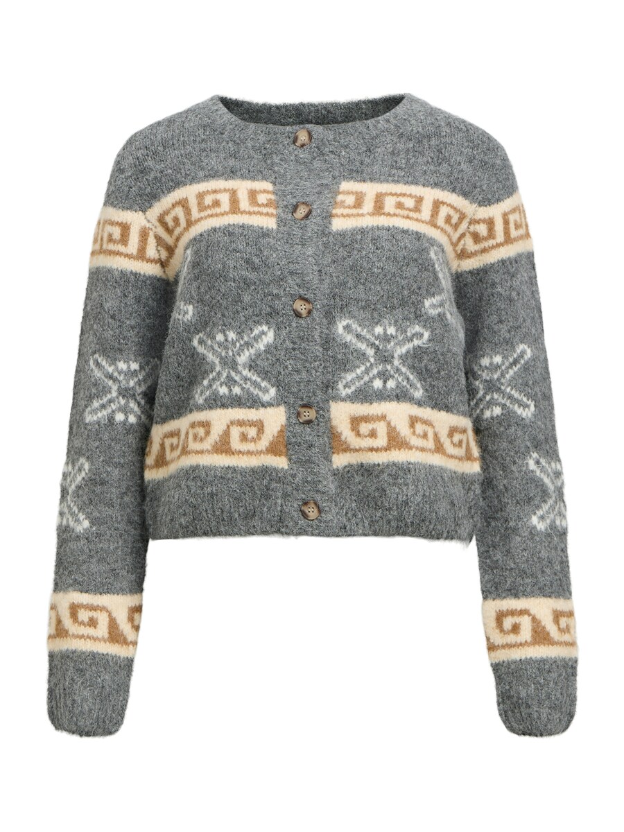 Вязаный кардиган OBJECT, Mottled Grey
Вязаный кардиган OBJECT, Mottled Grey