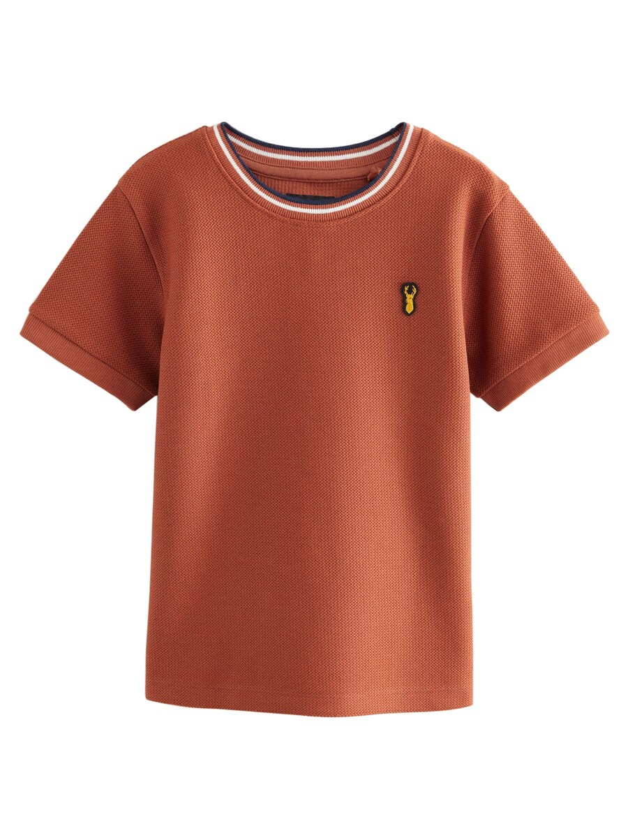 Рубашка Next, коричневый
Рубашка Next, коричневый