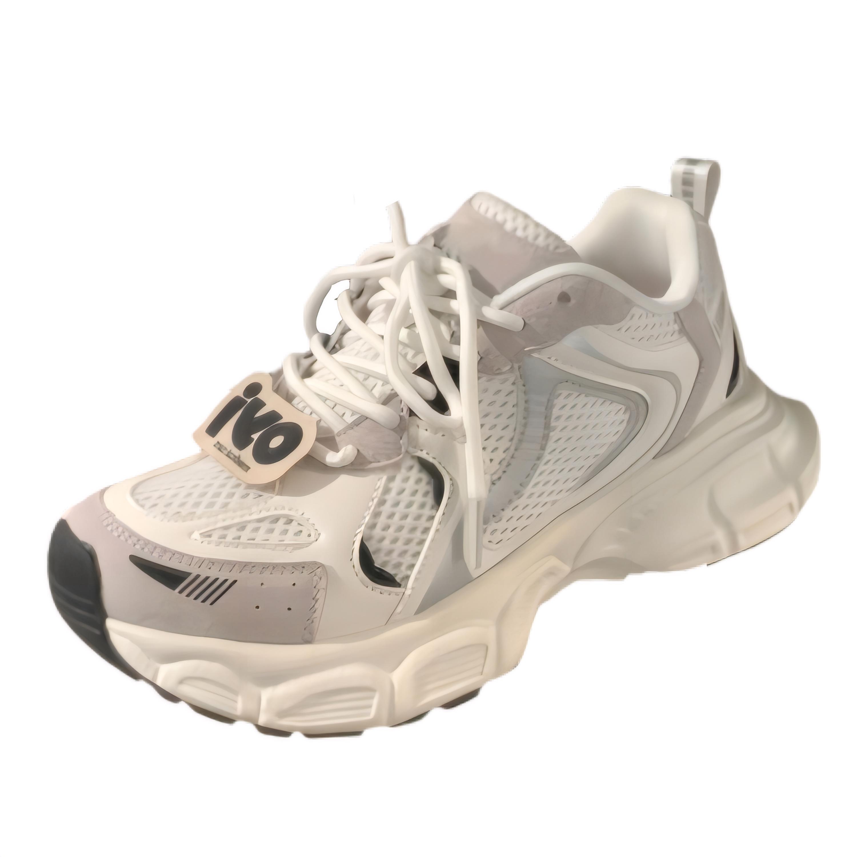 Низкие детские кроссовки для повседневной жизни BINGO DUCK, белый
Низкие детские кроссовки для повседневной жизни BINGO DUCK, белый