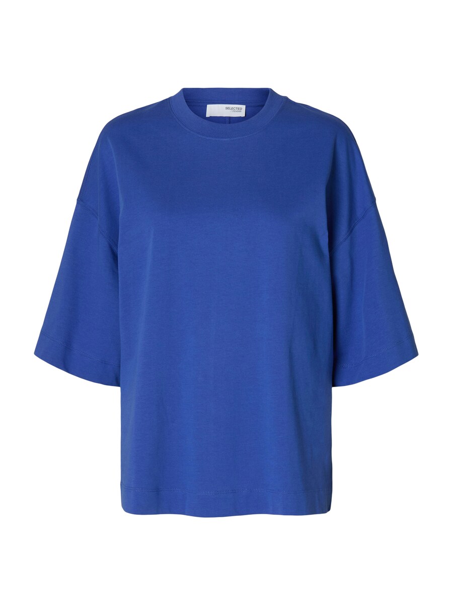 Рубашка SELECTED, цвет Gentian
Рубашка SELECTED, цвет Gentian