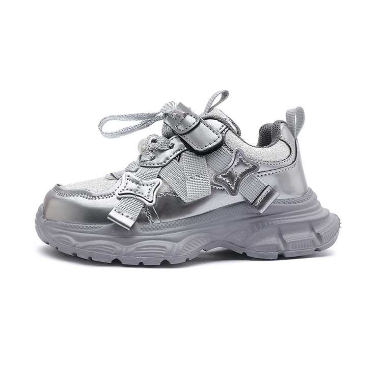 Детская повседневная обувь для детей Babaya, бежевый
Детская повседневная обувь для детей Babaya, бежевый