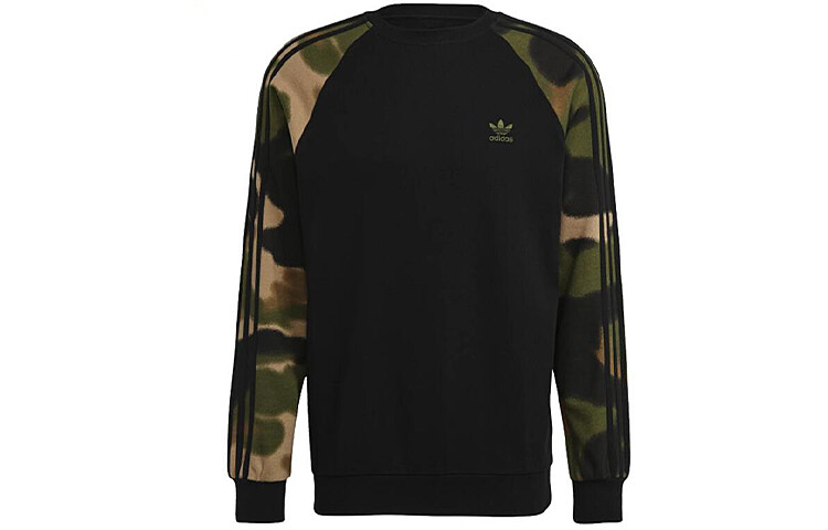 Adidas Originals Мужская толстовка, цвет Black
Adidas Originals Мужская толстовка, цвет Black
