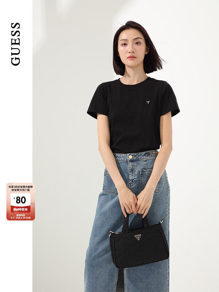 Сумка женская Guess на одно плечо, черный
Сумка женская Guess на одно плечо, черный