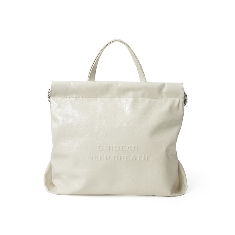 Сумка-тоут женская Deep Breath, бежевый
Сумка-тоут женская Deep Breath, бежевый