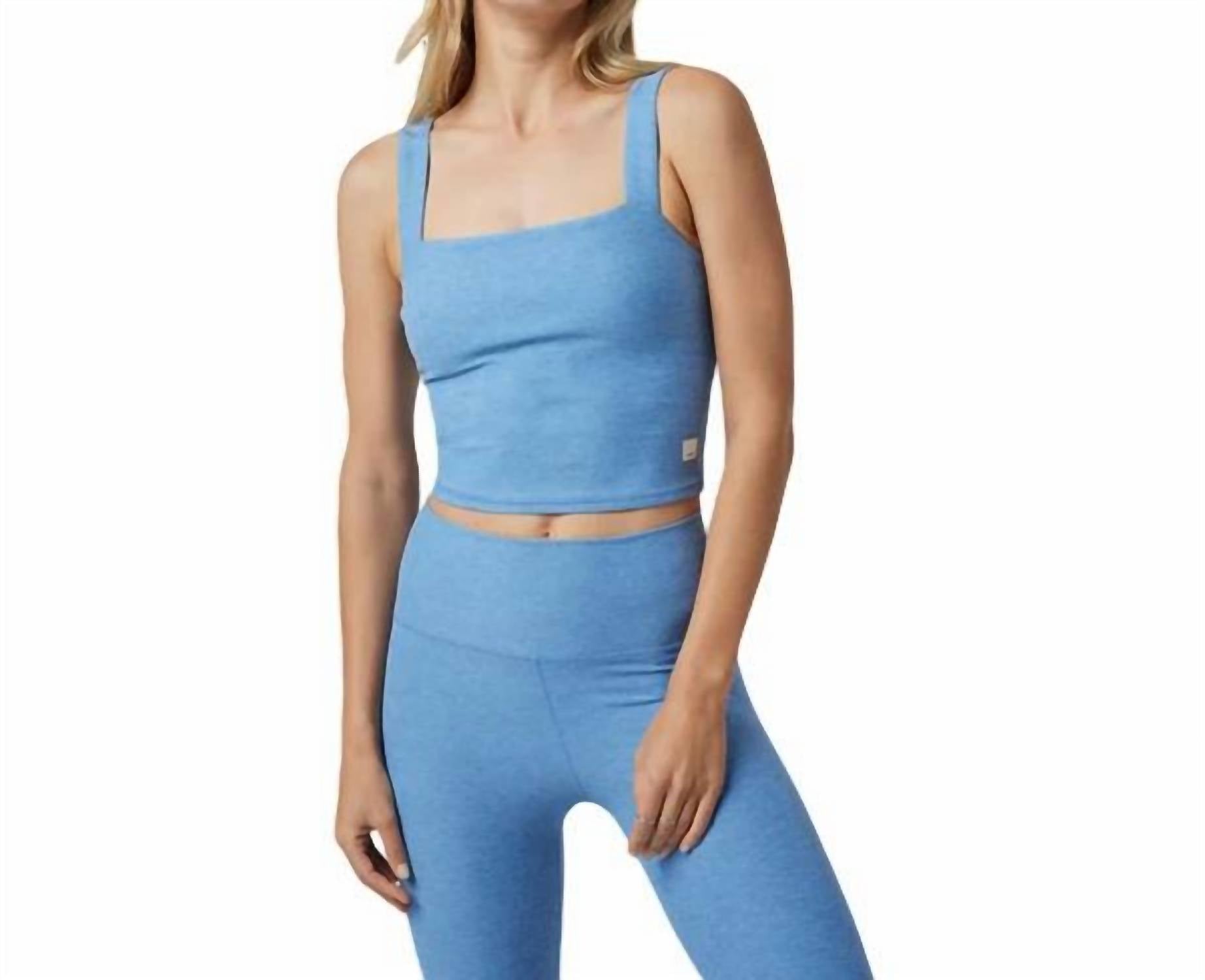 Футболка с квадратным вырезом Elevation в цвете голубой вереск Vuori
Футболка с квадратным вырезом Elevation в цвете голубой вереск Vuori