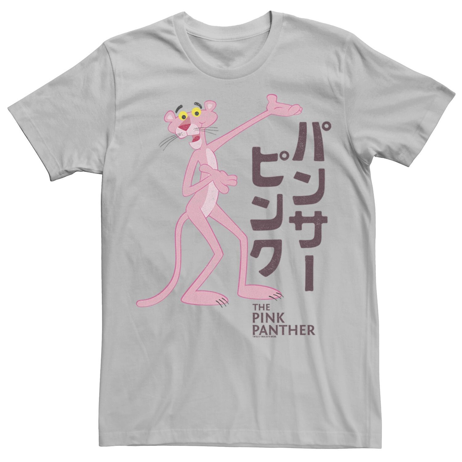 Мужская футболка с графическим логотипом Pink Panther Kanji Portrait Licensed Character, серебристый
Мужская футболка с графическим логотипом Pink Panther Kanji Portrait Licensed Character, серебристый