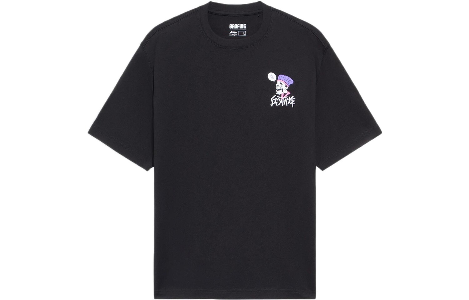 Футболка Badfive для мужчин Lining, черный
Футболка Badfive для мужчин Lining, черный