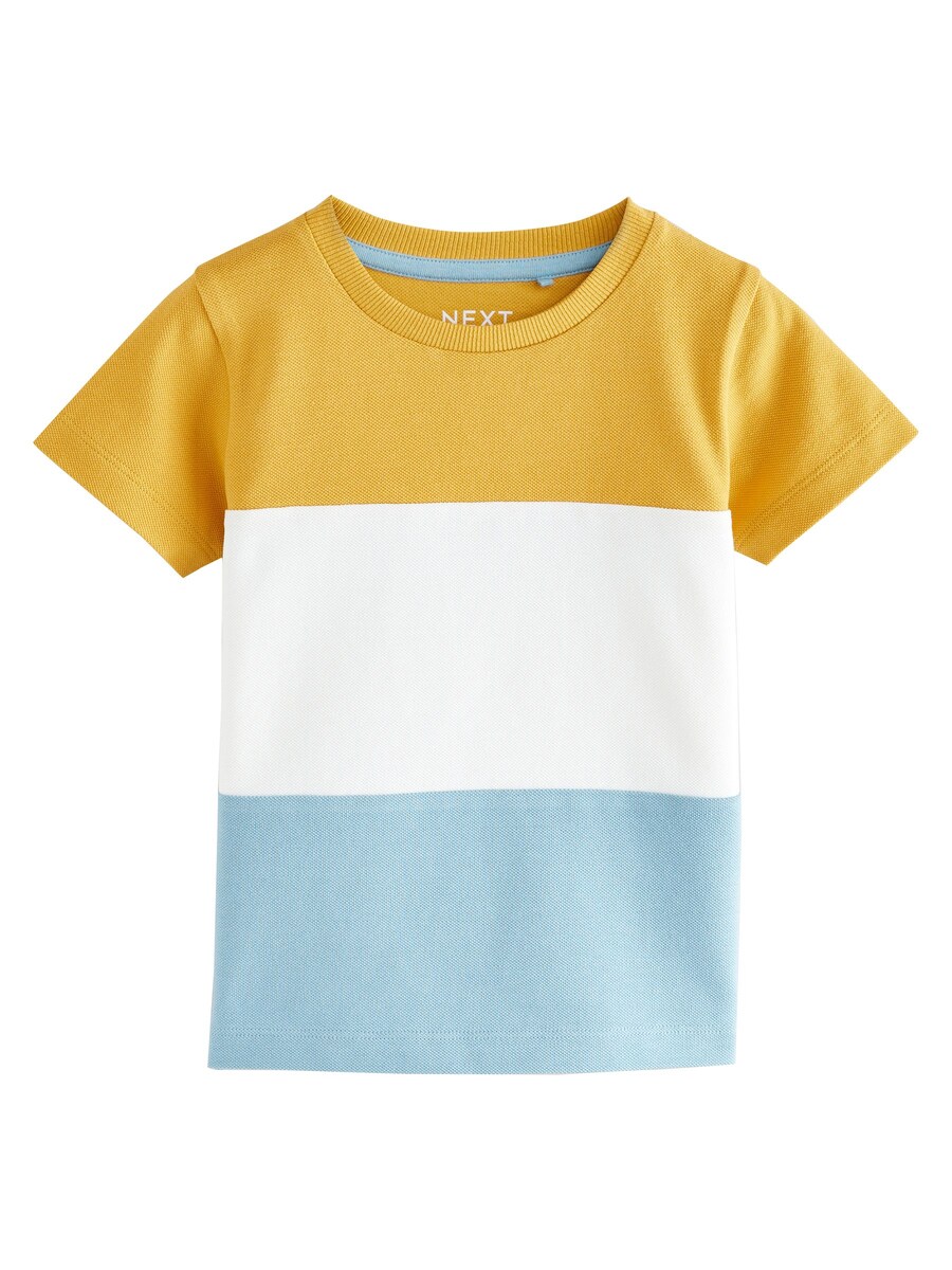 Рубашка Next, разноцветный
Рубашка Next, разноцветный