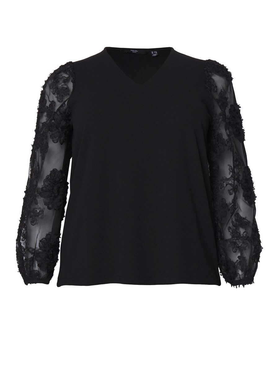 Блуза Vero Moda Curve VMCEMMALY, черный
Блуза Vero Moda Curve VMCEMMALY, черный