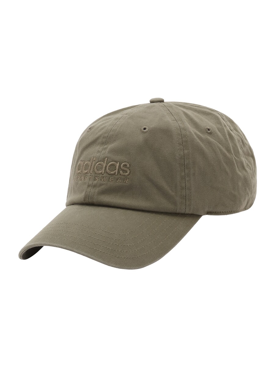 Спортивная кепка ADIDAS PERFORMANCE, темно-зеленый
Спортивная кепка ADIDAS PERFORMANCE, темно-зеленый