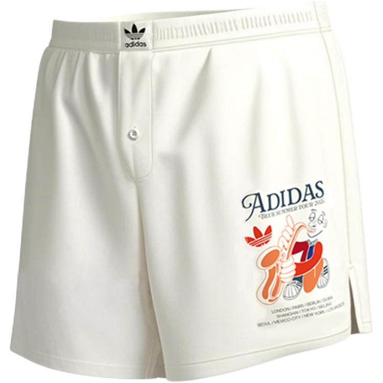 Шорты мужские 1 шт Adidas Originals, белый
Шорты мужские 1 шт Adidas Originals, белый