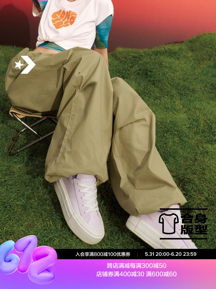 Брюки женские Converse в стиле ретро
Брюки женские Converse в стиле ретро