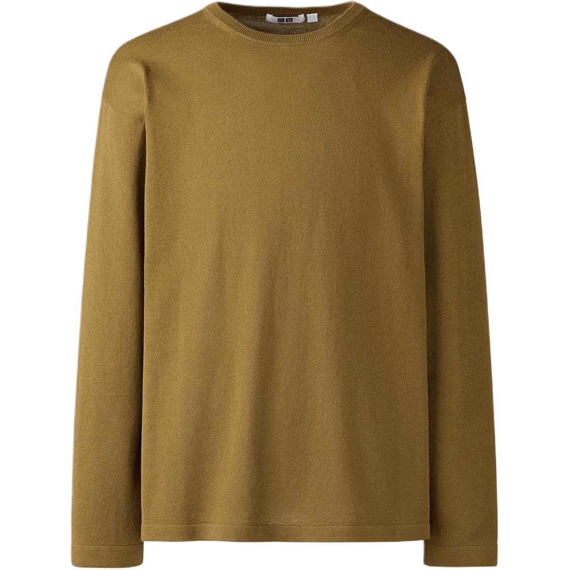 UNIQLO U Collection SS25 свитер унисекс brown
UNIQLO U Collection SS25 свитер унисекс brown