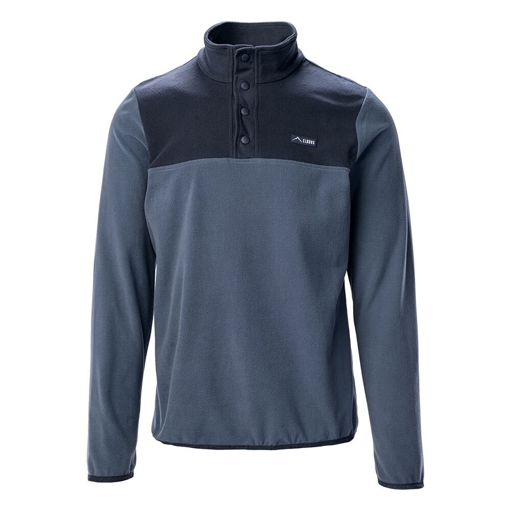 Толстовка Elbrus Larco, синий
Толстовка Elbrus Larco, синий