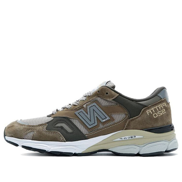 Кроссовки patta x 920 сделано в англии New Balance, коричневый
Кроссовки patta x 920 сделано в англии New Balance, коричневый