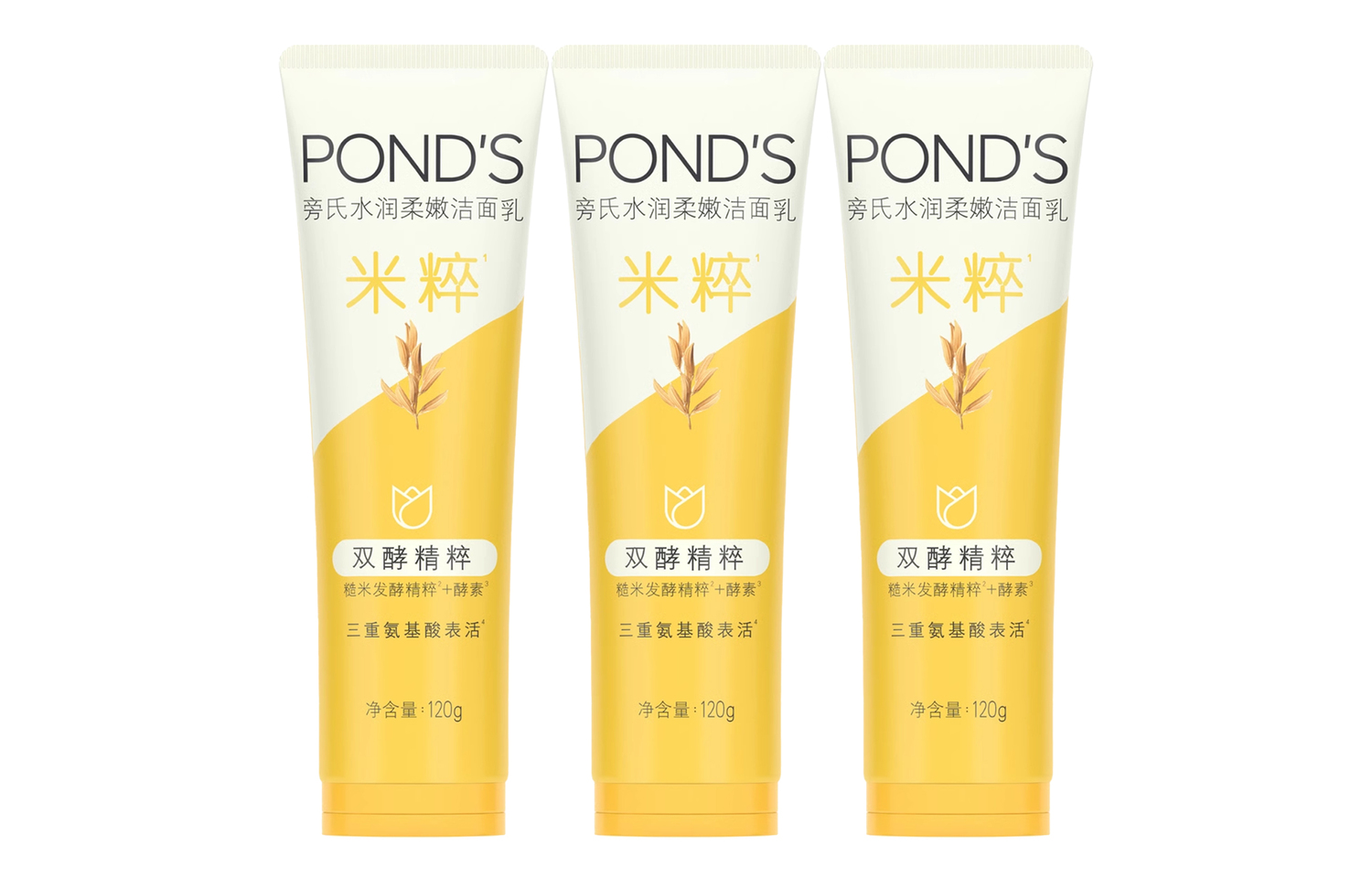 Увлажняющее и мягкое очищающее молочко увлажнение, отшелушивание, очищение смешанная кожа 90г*2/150г Pond'S
Увлажняющее и мягкое очищающее молочко увлажнение, отшелушивание, очищение смешанная кожа 90г*2/150г Pond'S