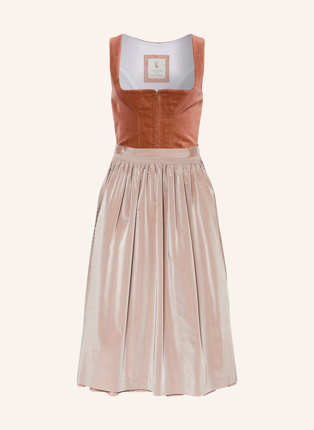 Широкая юбка в сборку Johann & Johanna, розовый
Широкая юбка в сборку Johann & Johanna, розовый