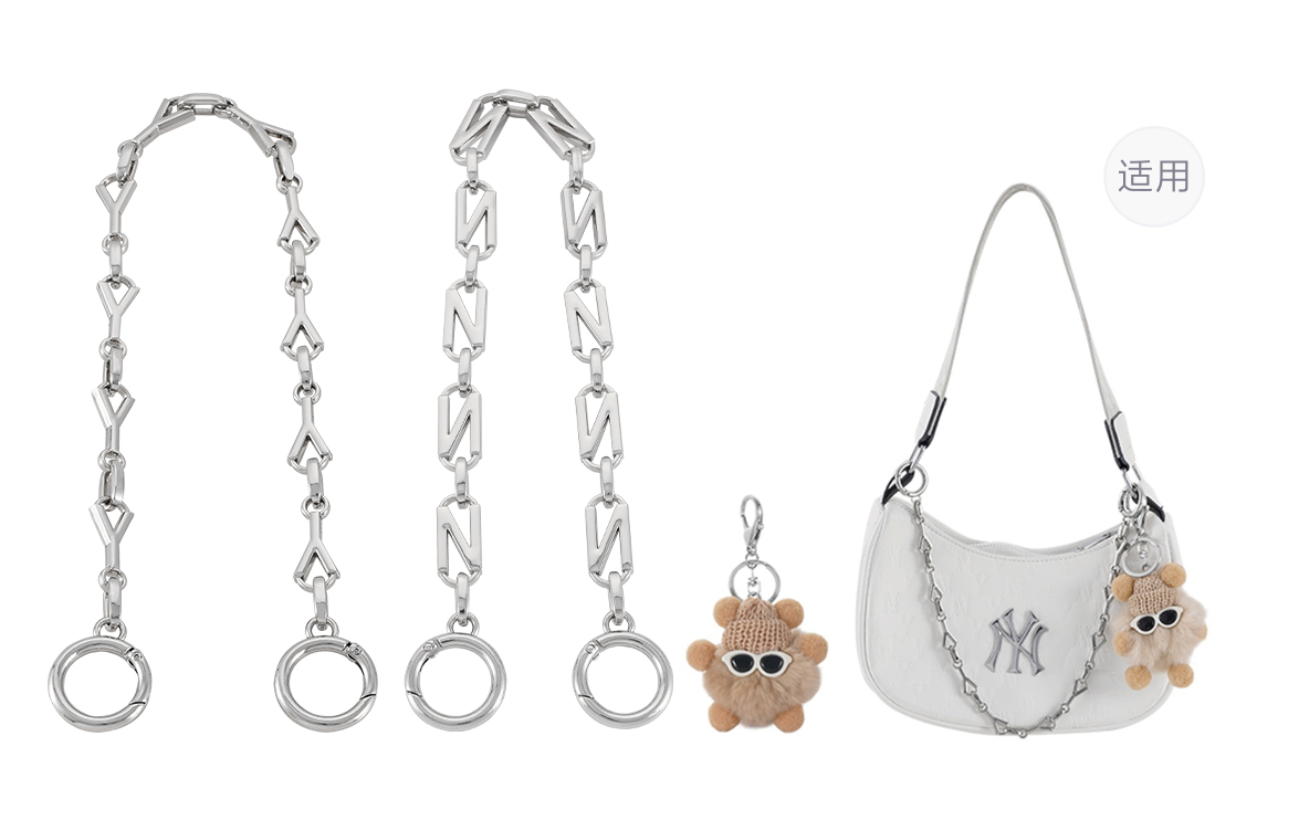 Lan Bao Fan Серебряный ремешок для сумки
Lan Bao Fan Серебряный ремешок для сумки