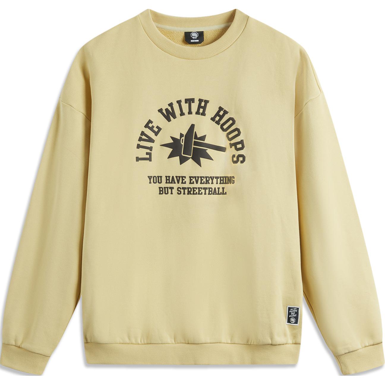 Толстовка LiNing BadFive мужская лотосово-желтая
Толстовка LiNing BadFive мужская лотосово-желтая