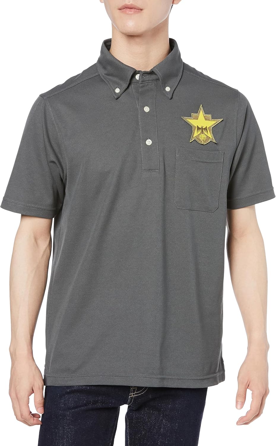 Футболка-поло F-Style F-SD021123, с эмблемой армии США, влагоотводящая, быстросохнущая, с карманами, на пуговицах, с коротким рукавом, темно-серая
Футболка-поло F-Style F-SD021123, с эмблемой армии США, влагоотводящая, быстросохнущая, с карманами, на пуговицах, с коротким рукавом, темно-серая